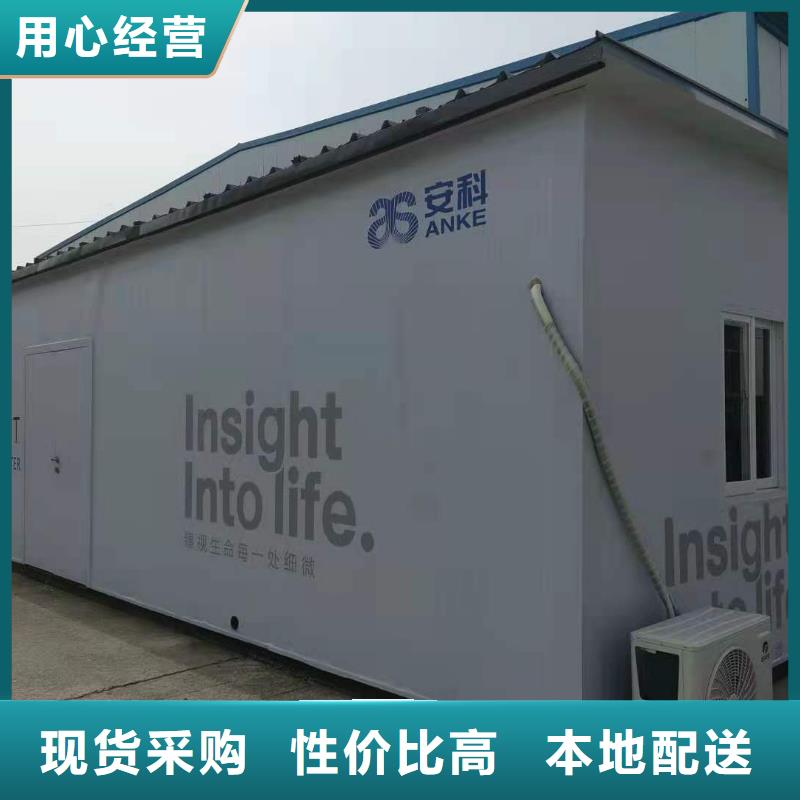 東方市移動ct方艙生產(chǎn)廠商