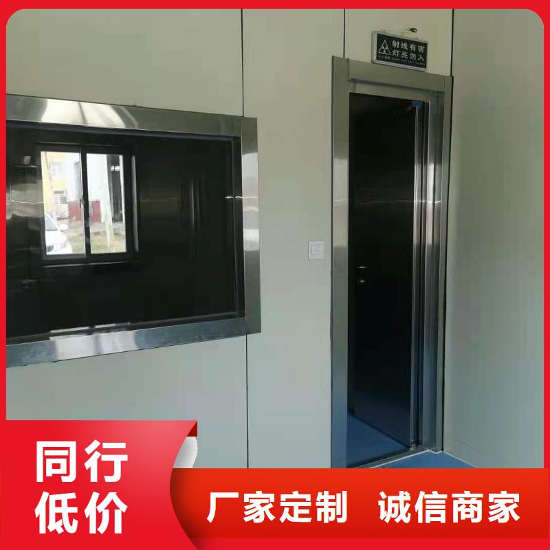 價格低的鄂州CT移動方艙 廠家