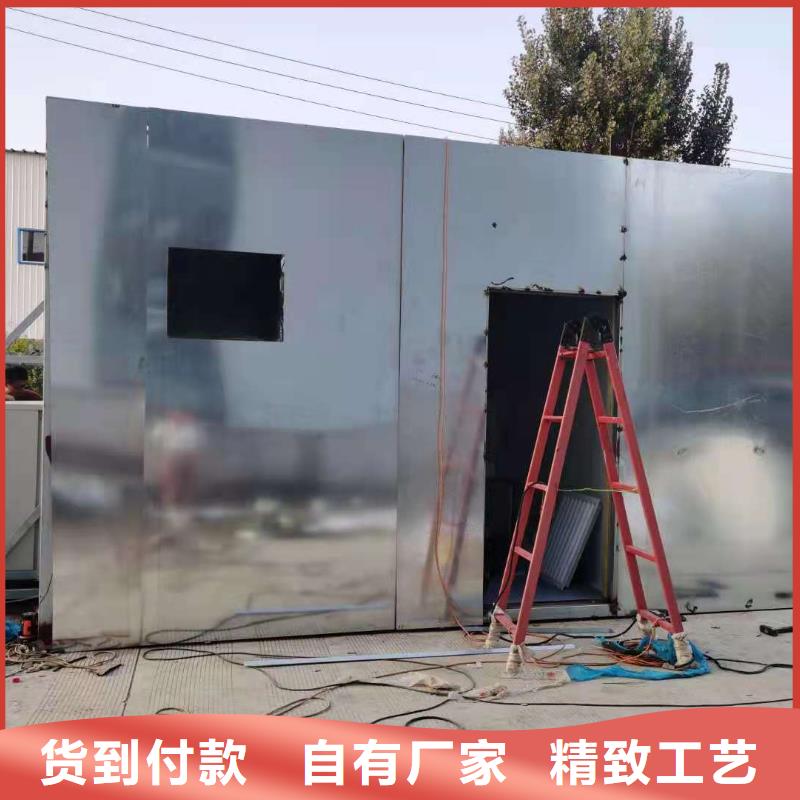 蘭州應急CT方艙工藝先進