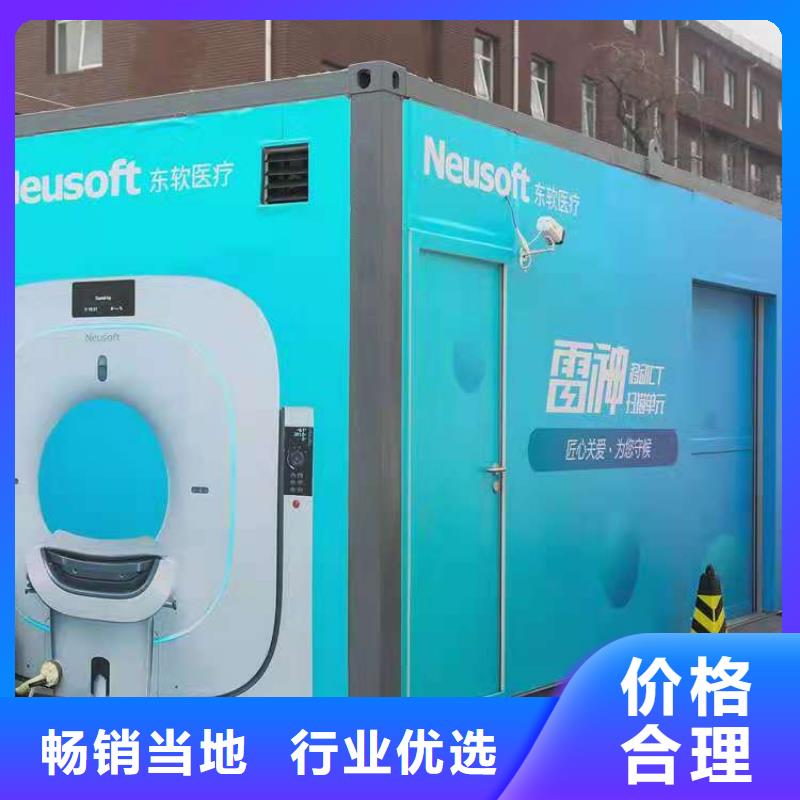方艙醫院氣密門 廠家直銷-值得信賴