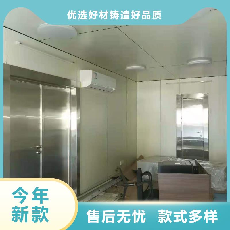 張家口價格實惠的疫苗接種方艙廠家