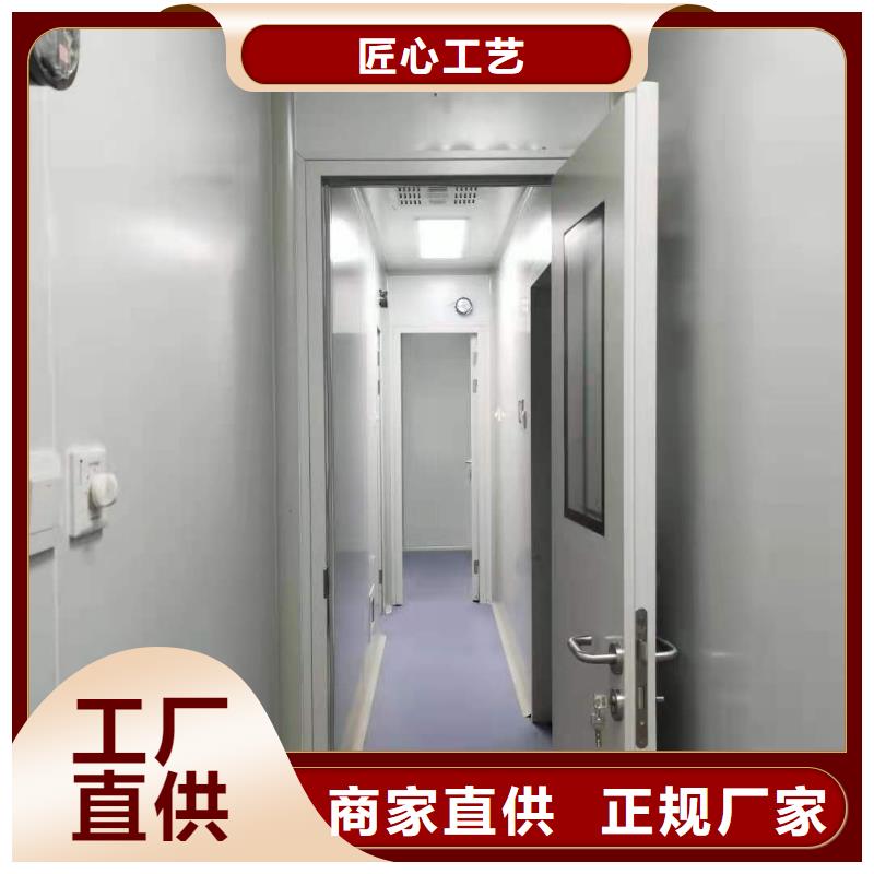 濟(jì)寧方艙CT型號匯總