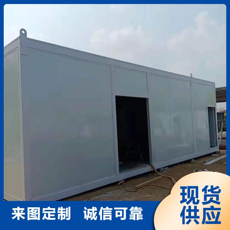 常德價格合理的方艙醫院醫用 基地