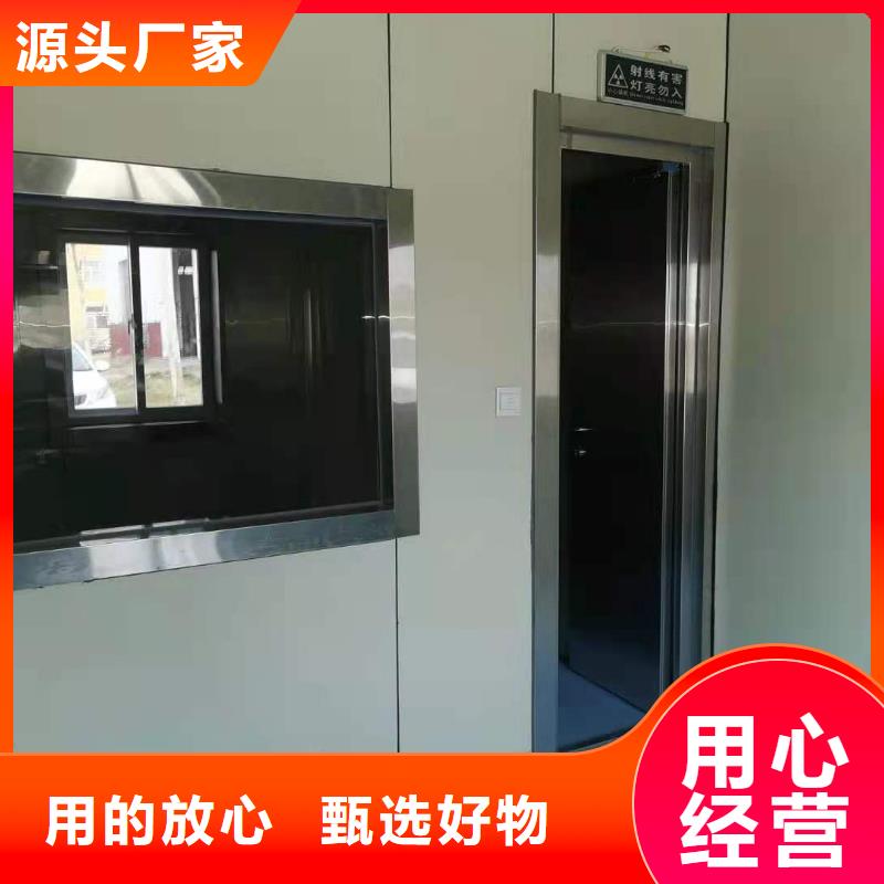 瀘州質量可靠的方艙醫院負壓房銷售廠家