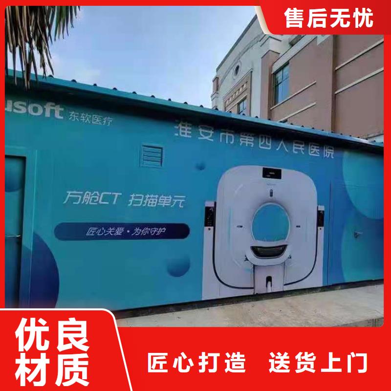 方艙醫院氣密門 廠家直銷-值得信賴