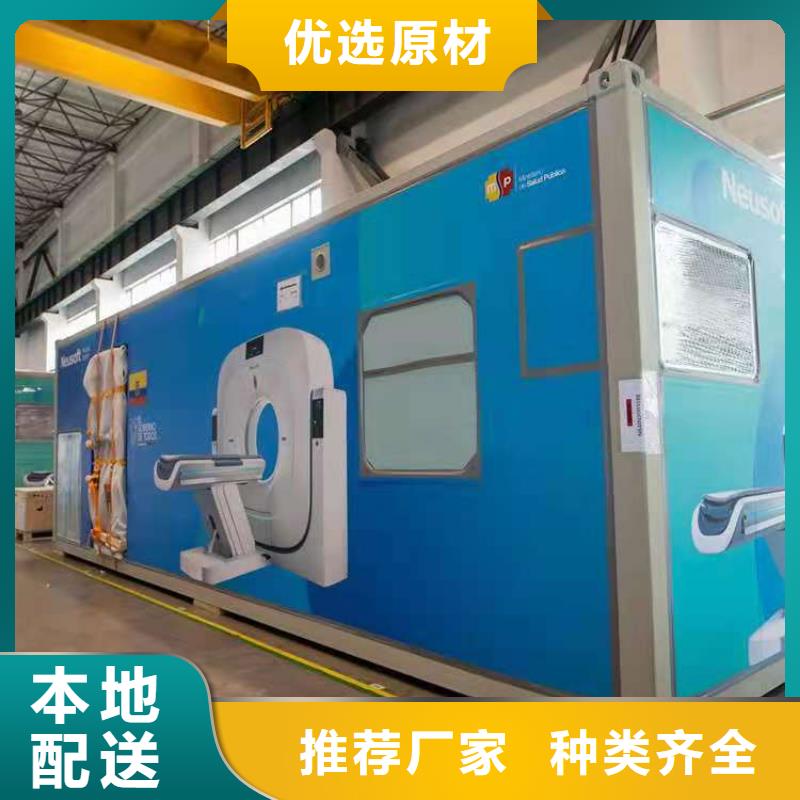 優質的口腔科鉛房全國統一價
