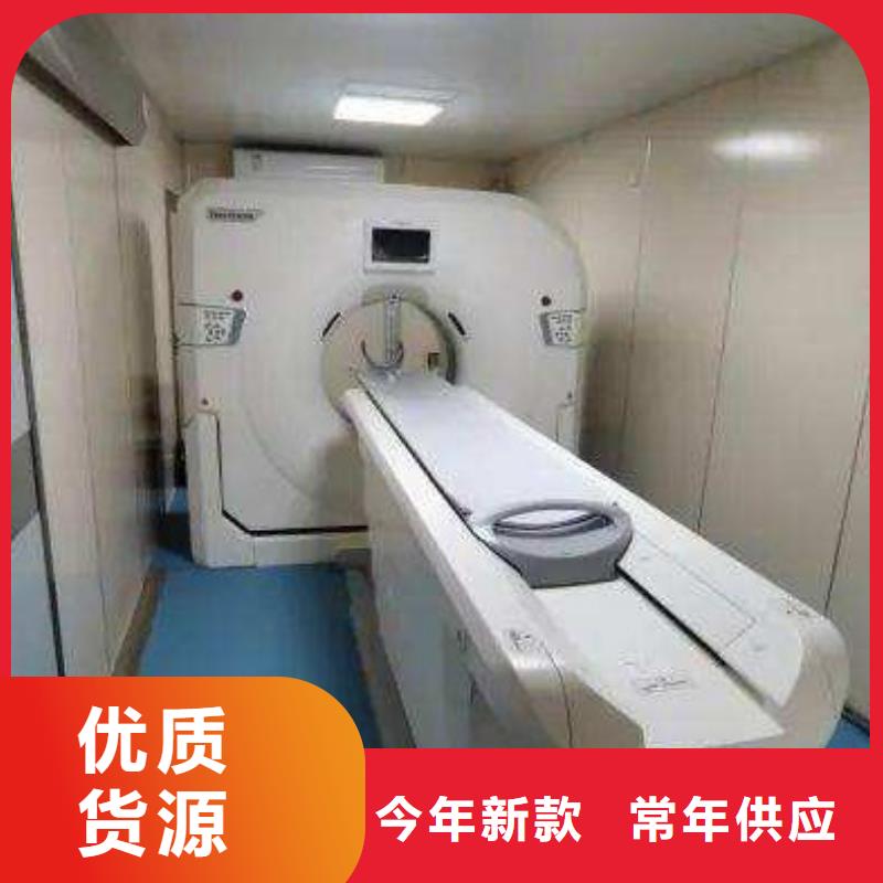 張掖#方艙CT#廠家現貨