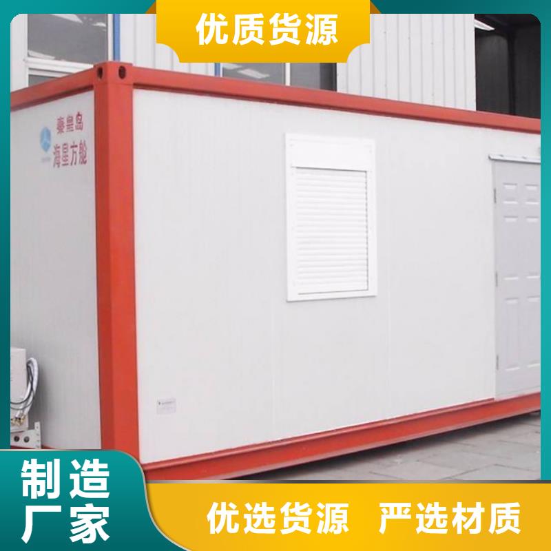 有現貨的永州多功能方艙鉛房品牌廠家
