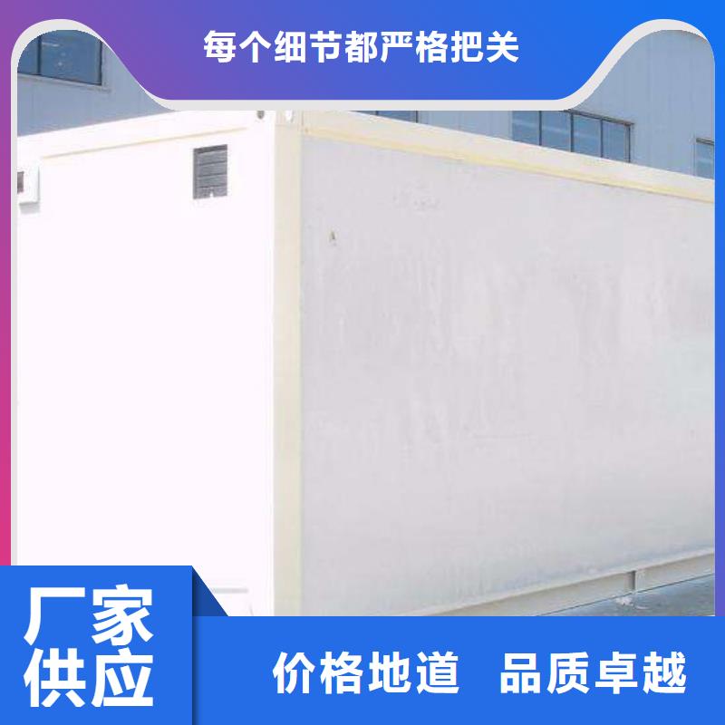 張家口價格實惠的疫苗接種方艙廠家