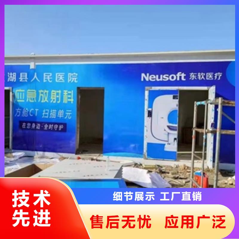 快速:永州氣密門廠里直發貨廠家