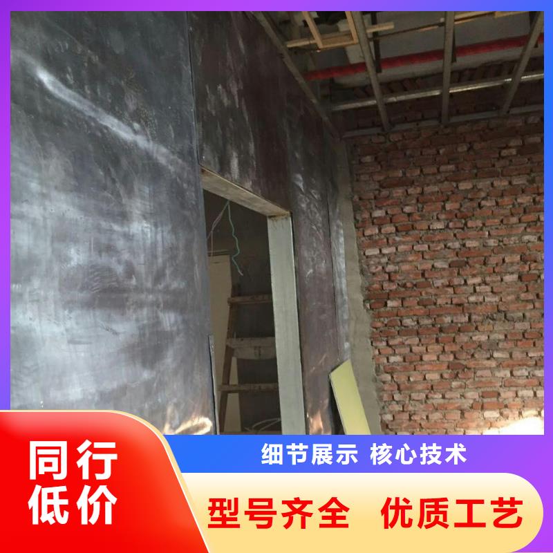 西藏供應射線防護工程屬于什么行業(yè)的公司