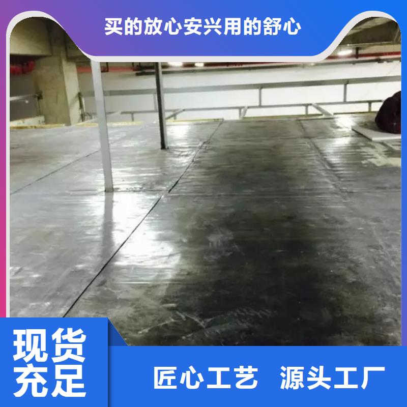 黃石防輻射凈化工程現(xiàn)貨上市