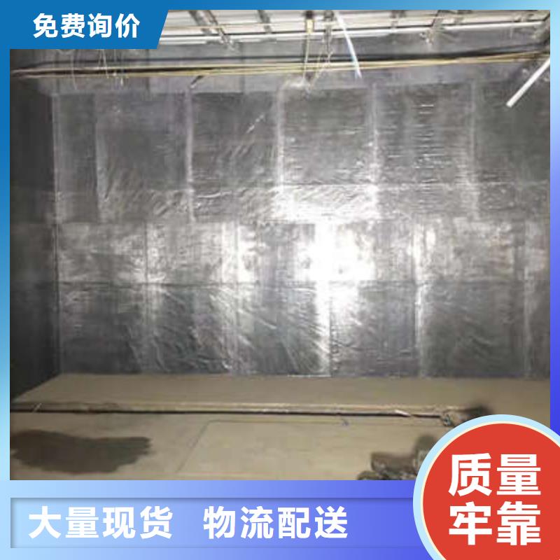 #防輻射鉛工程#-全國(guó)直銷本地貨源
