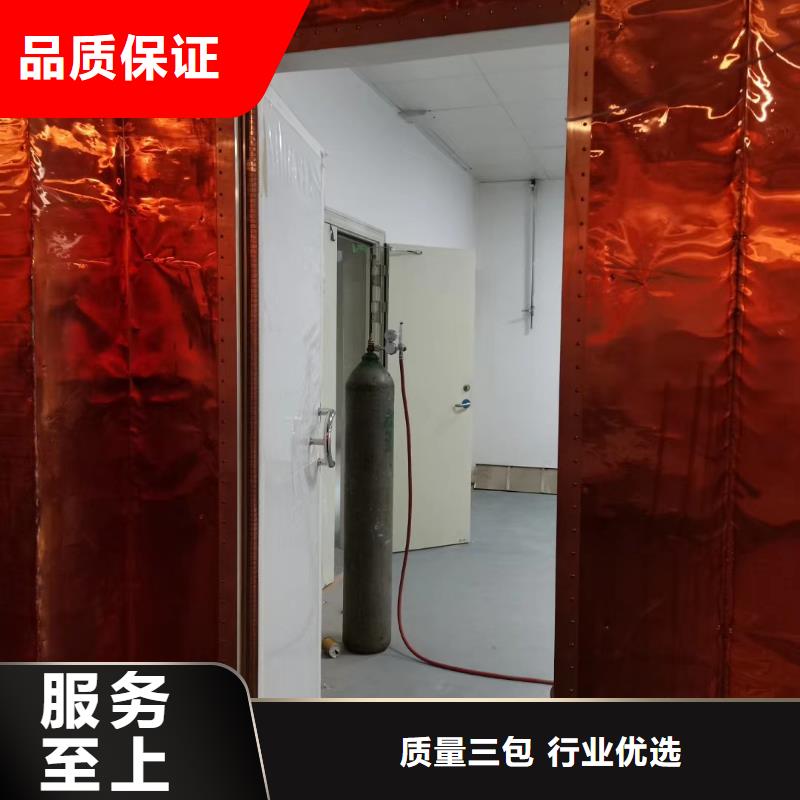 大理#射線防護工程發(fā)展前景#出貨快
