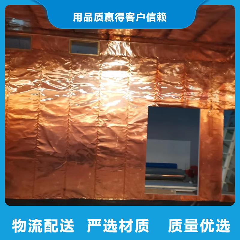 西藏供應射線防護工程屬于什么行業(yè)的公司