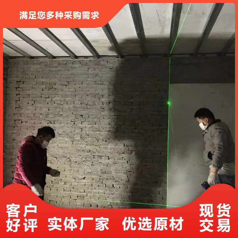 忻州硫酸鋇工程板應用廣泛