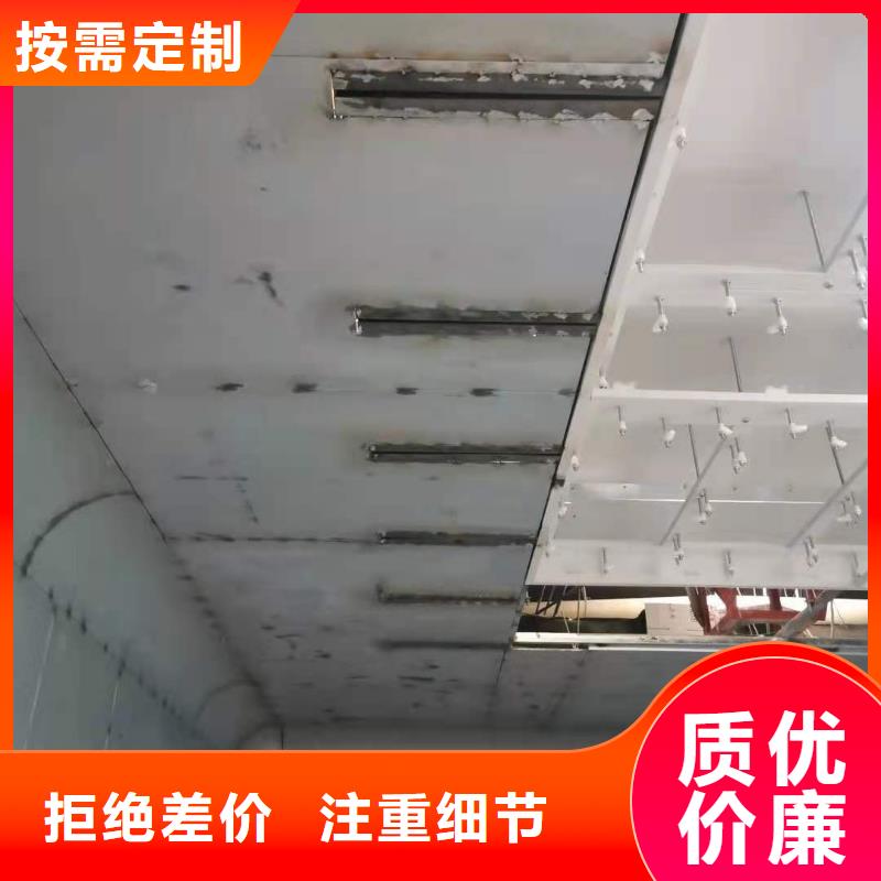 長沙防輻射門電動裝置企業-信譽保障