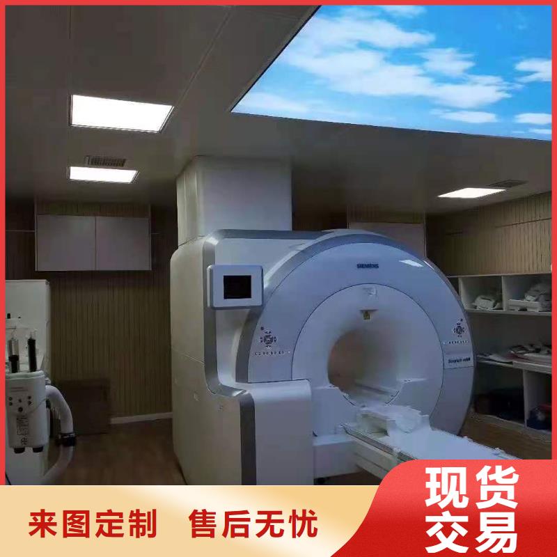 黃石核磁共振科室鉛門廠家-點擊領取樣品