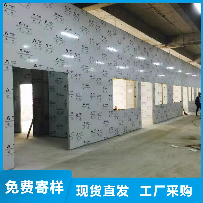 唐山采購射線屏蔽工程必看-規格全