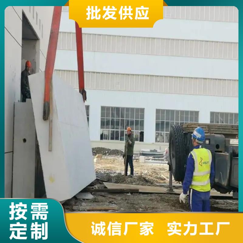 西藏供應射線防護工程屬于什么行業(yè)的公司