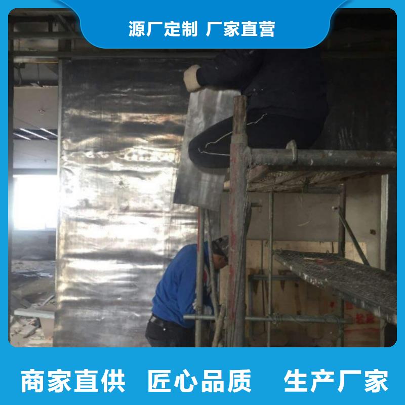 黃石防輻射鋇板-放心采購