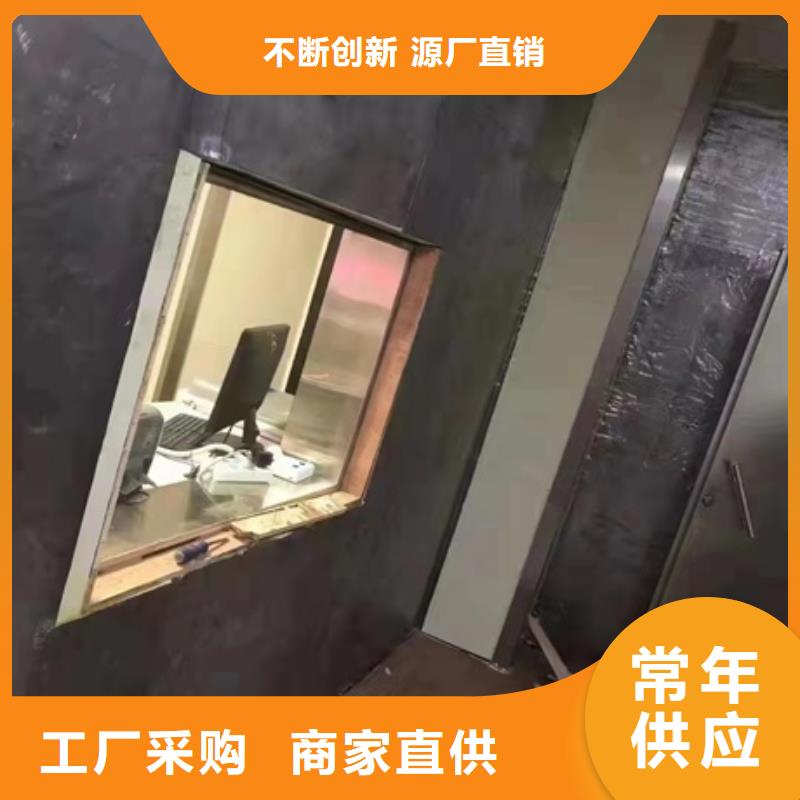 硫酸鋇板防輻射廠家發貨及時