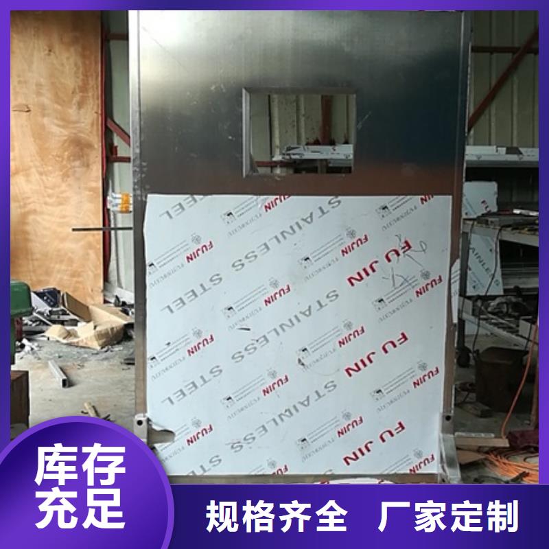 #落地移動式鉛屏風烏魯木齊#-價格實惠