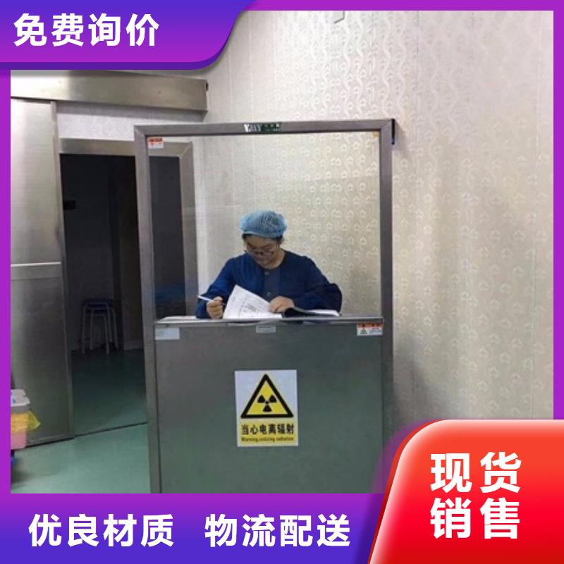 質量優的寧波放射科三聯式鉛屏風供貨商