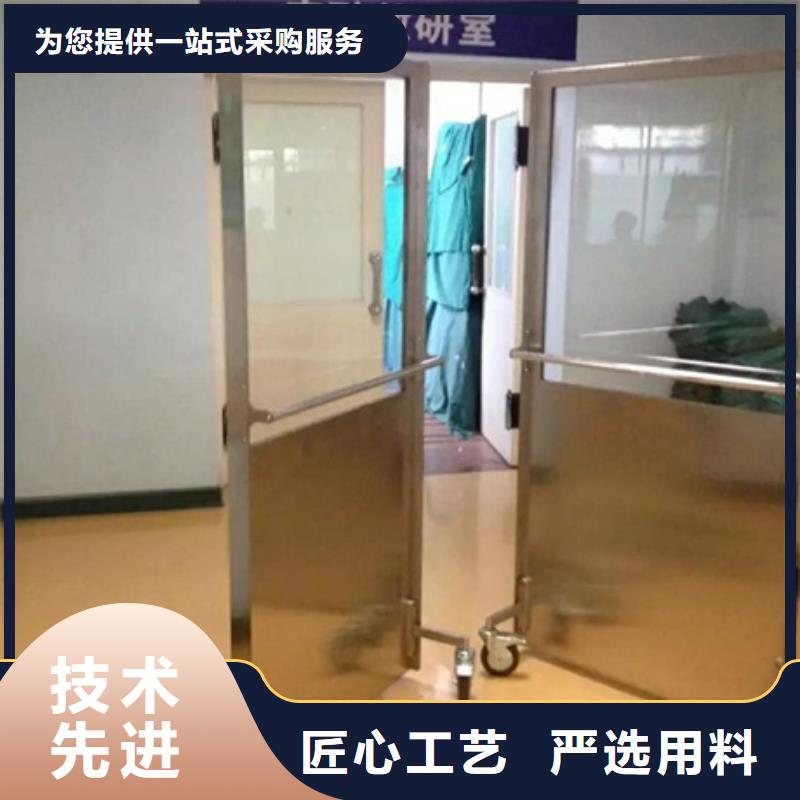 質量優的寧波放射科三聯式鉛屏風供貨商