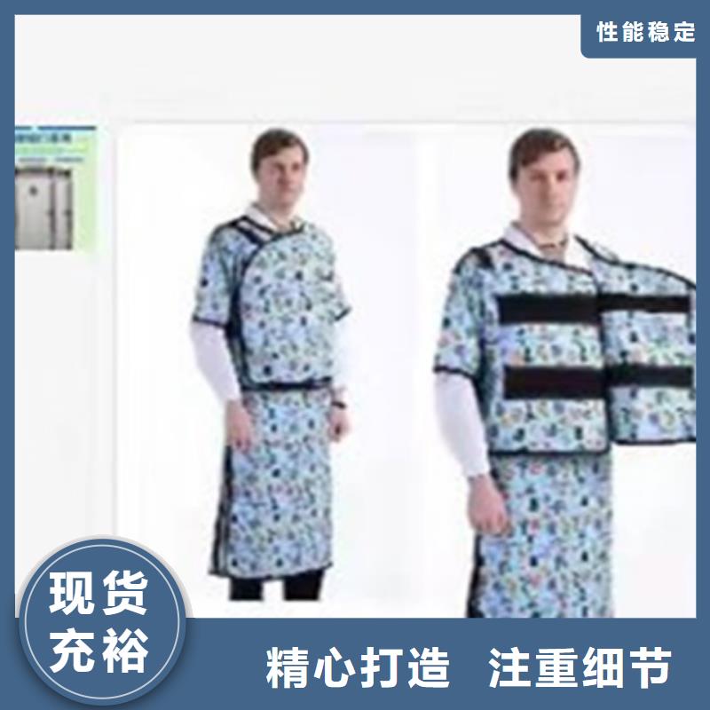 樂東縣長袖連體鉛衣常年批發