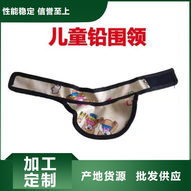 買兒童防護背心請到韶關兒童防護背心廠家
