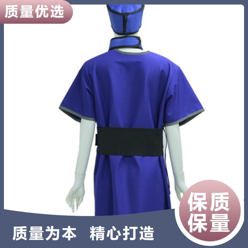六安防輻射服-防輻射服實力廠家