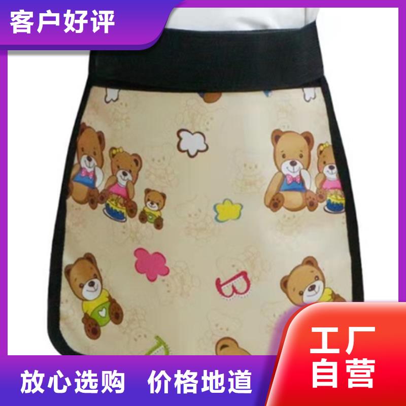 秦皇島常年供應(yīng)正穿防護(hù)雙面式鉛衣-熱銷(xiāo)