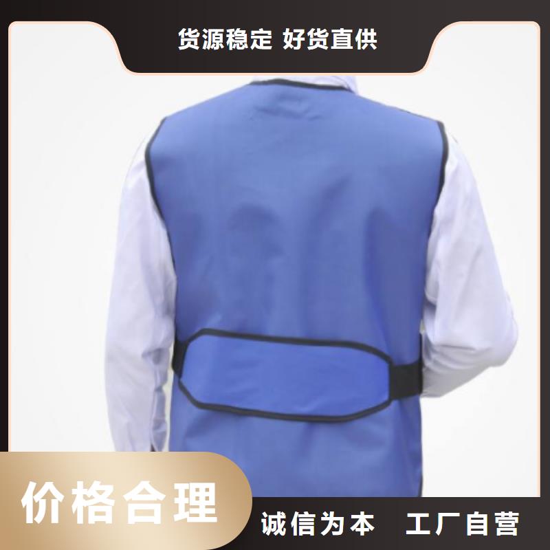 2022品質過硬#江蘇X光室長袖鉛衣服廠家#解決方案