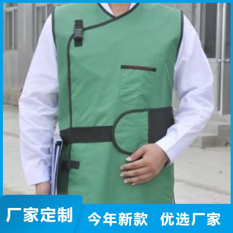質(zhì)量優(yōu)的岳陽超柔軟性鉛衣生產(chǎn)廠家