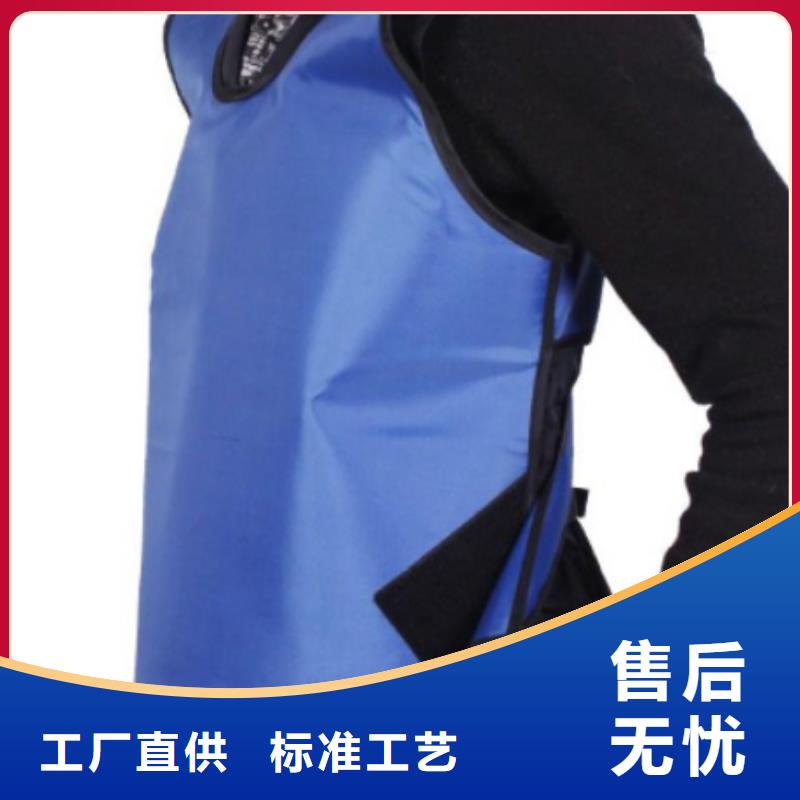 質(zhì)量優(yōu)的岳陽超柔軟性鉛衣生產(chǎn)廠家