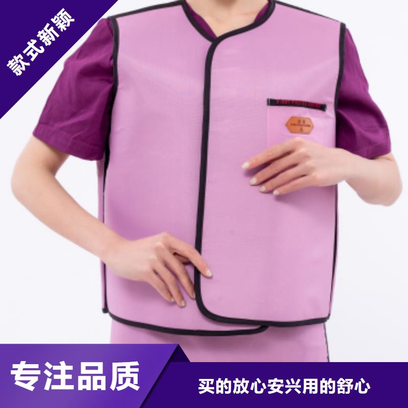 黃石鉛防護圍裙用途分析