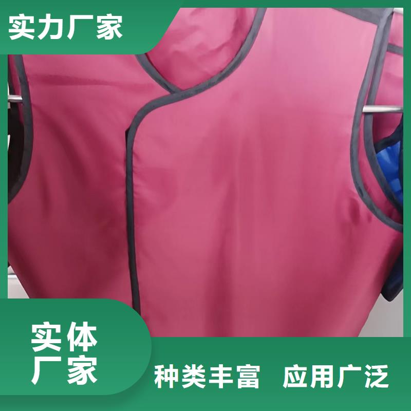 精選CT室專用鉛衣廠家常年供應(yīng)