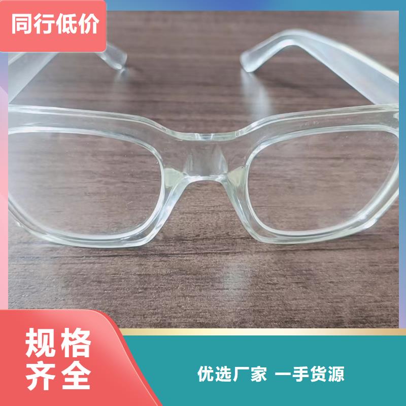 廠家批發 超柔軟性鉛衣 價格優惠
