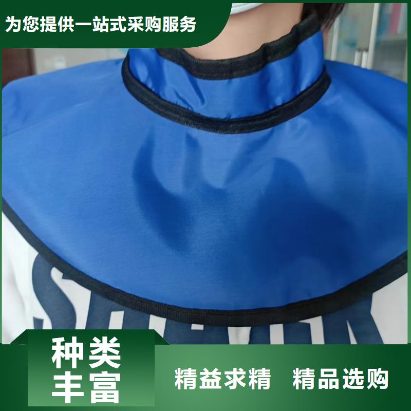 秦皇島鉛眼鏡隨時(shí)詢價(jià)