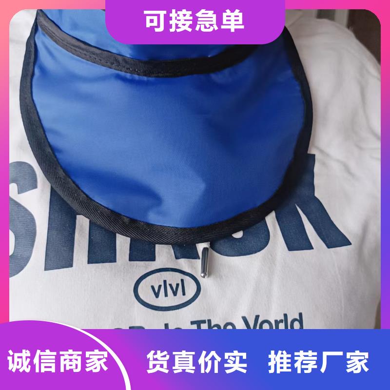 x射線防護服-值得購買