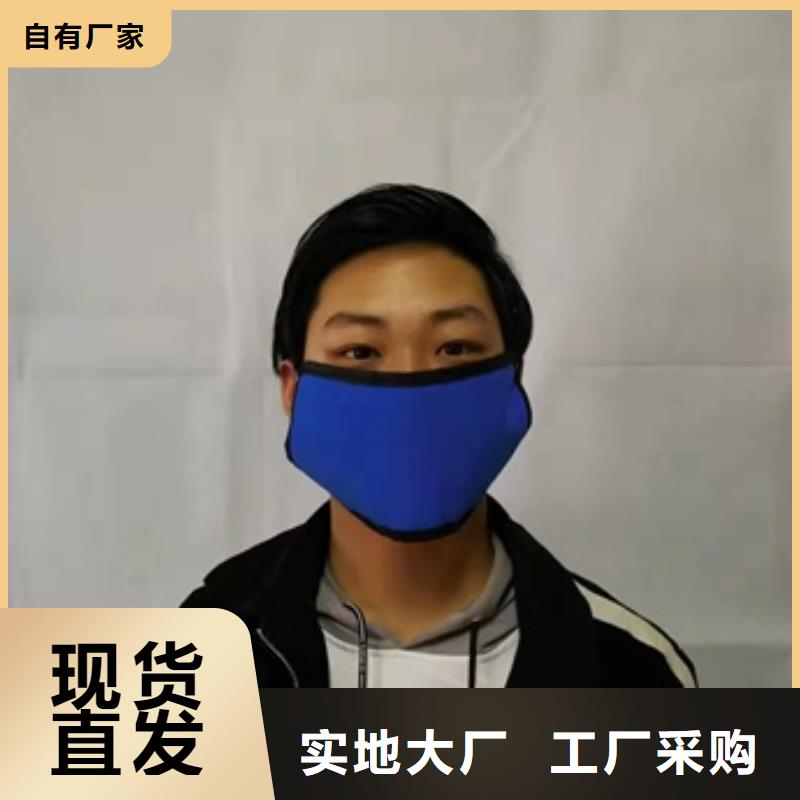 葫蘆島超柔軟性鉛衣直供廠家電話