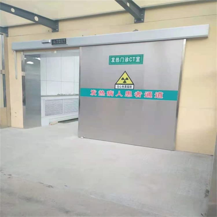 射线屏蔽铅门本地供应商