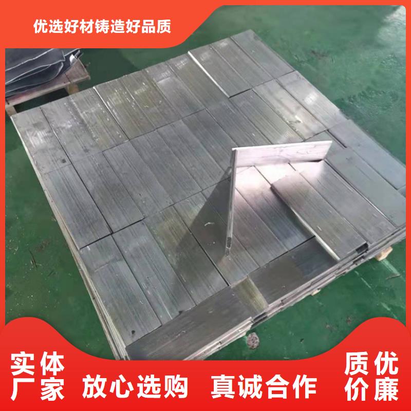 质量优的抗氧化铅板厂家快速生产