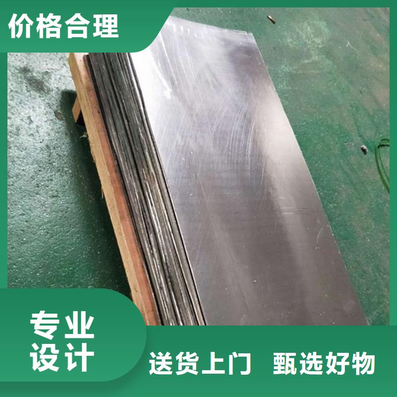 鉛板_【電動鉛門】源頭廠商貨真價(jià)實(shí)