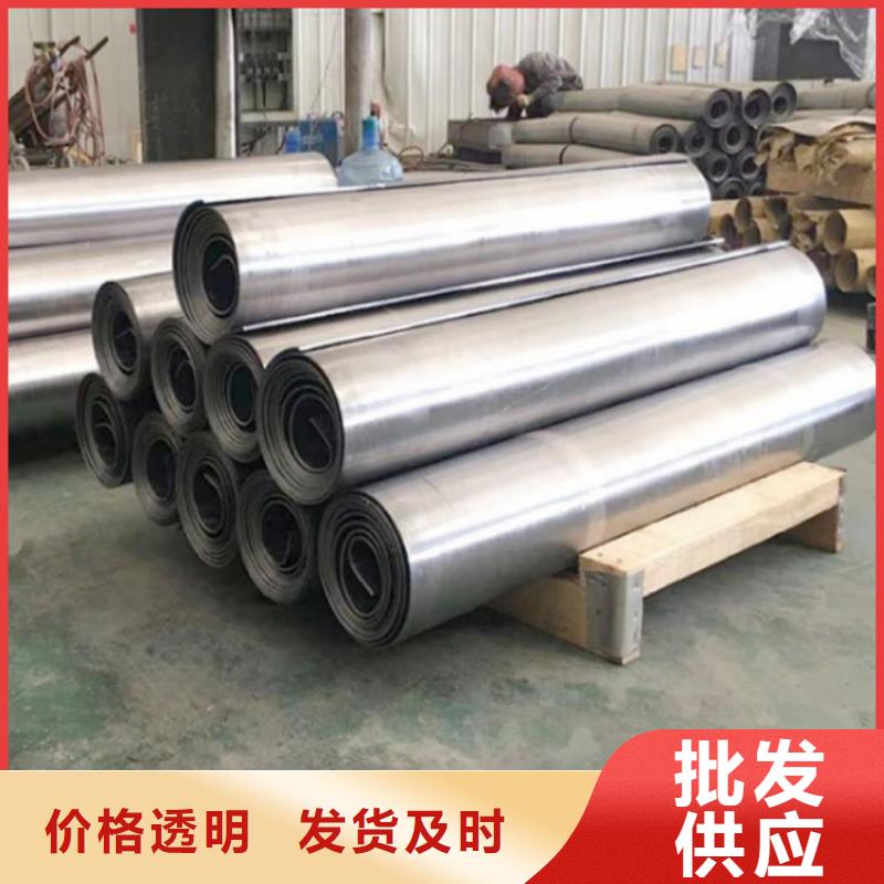 鉛板X光室用鉛板卷品質(zhì)有保障正規(guī)廠家