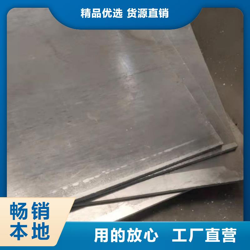 鉛板鉛屏風廠家貨源產(chǎn)地直銷