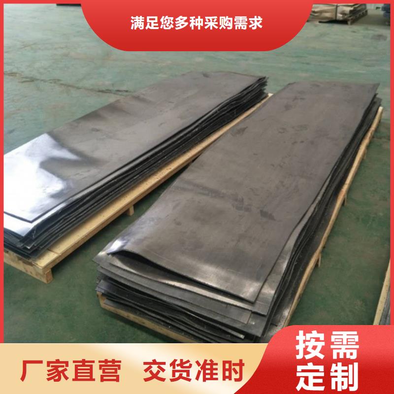 8mm鉛板售后服務好當地品牌