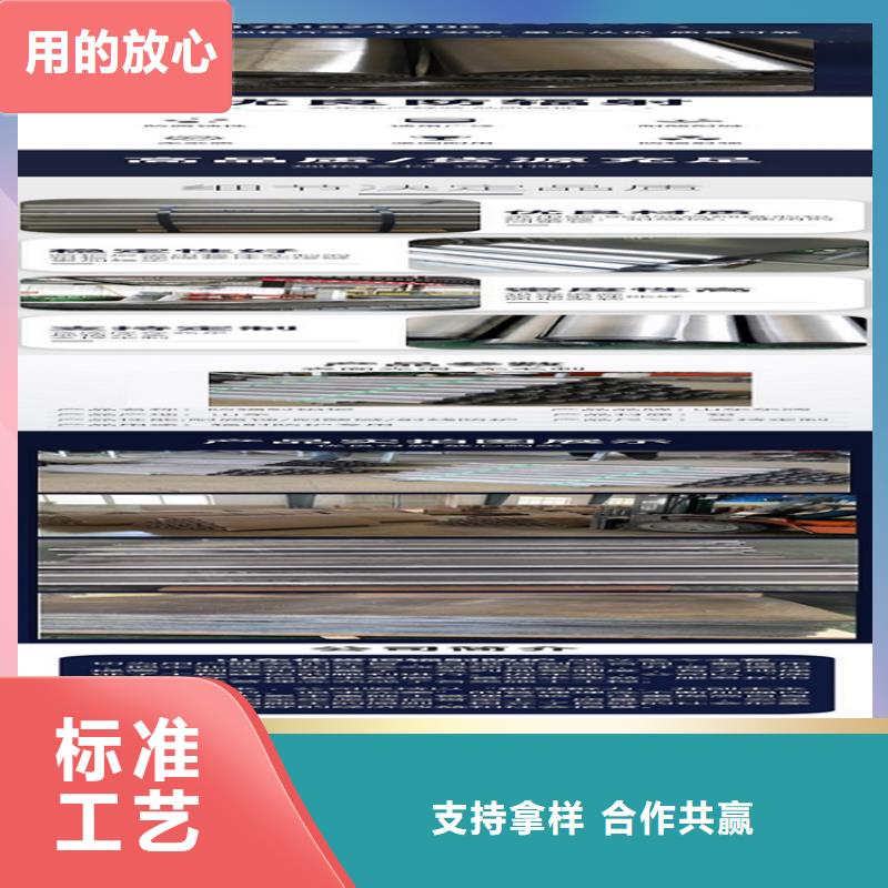 鉛板鉛磚現(xiàn)貨滿足大量采購源頭廠家經(jīng)驗(yàn)豐富