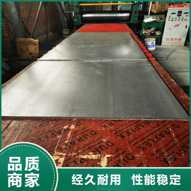 快速:核醫院防輻射鉛板廠家好貨有保障